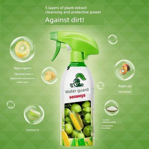 水卫士多用途清洁喷雾冰烤箱微波炉电饭煲家用多用途泡沫清洁剂