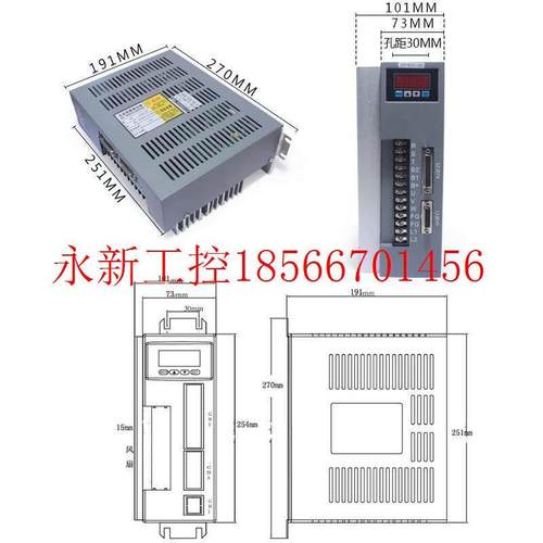 议价一川 180ST-M35010 交流伺服电机套装 35N.M 3.7KW 100￥