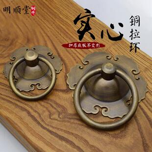 新中式覆古铜门环铜拉手木门大门古铜圆环把手圆形彷古玻璃门拉环