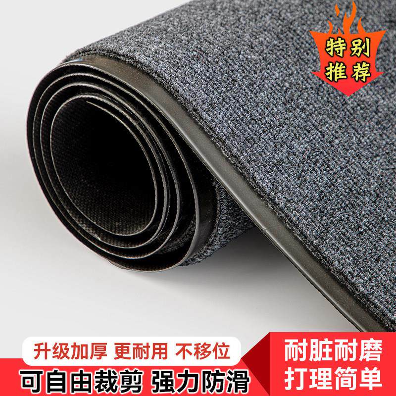 入户门地垫酒店进门迎宾门口室外户外防滑免洗灰色脚垫地毯商用