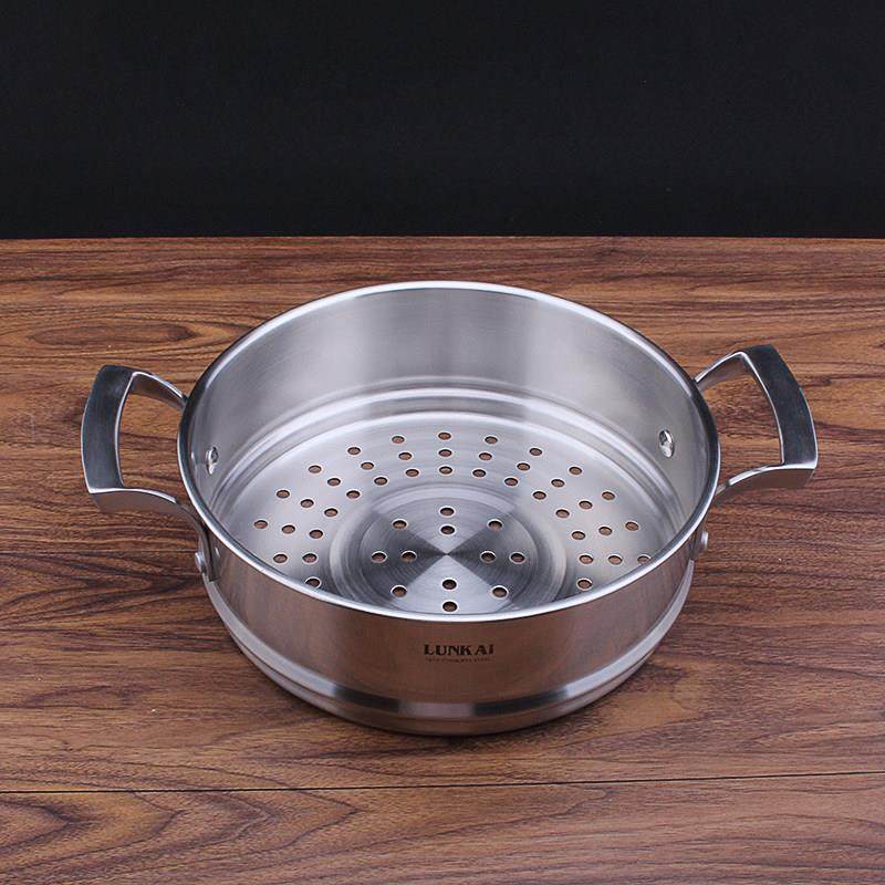 24cm双柄蒸笼18/10不锈钢家用蒸格蒸架可多层叠加蒸屉蒸菜盘加厚,厨房/烹饪用具,蒸格/蒸片/蒸架,淘宝优惠券,粉丝福利购,淘宝优惠卷