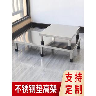 不锈钢储物架板垫高架消毒柜底台可定做高架保温桶架汤桶架