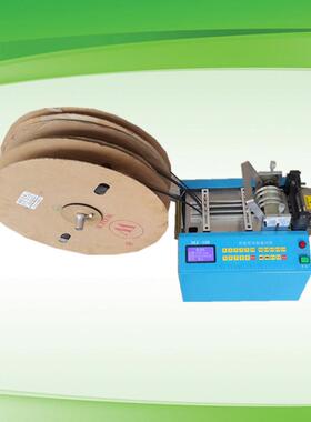 热缩套管切管机黑色护套管剪切机双臂热熔管裁断机全自动定长分切