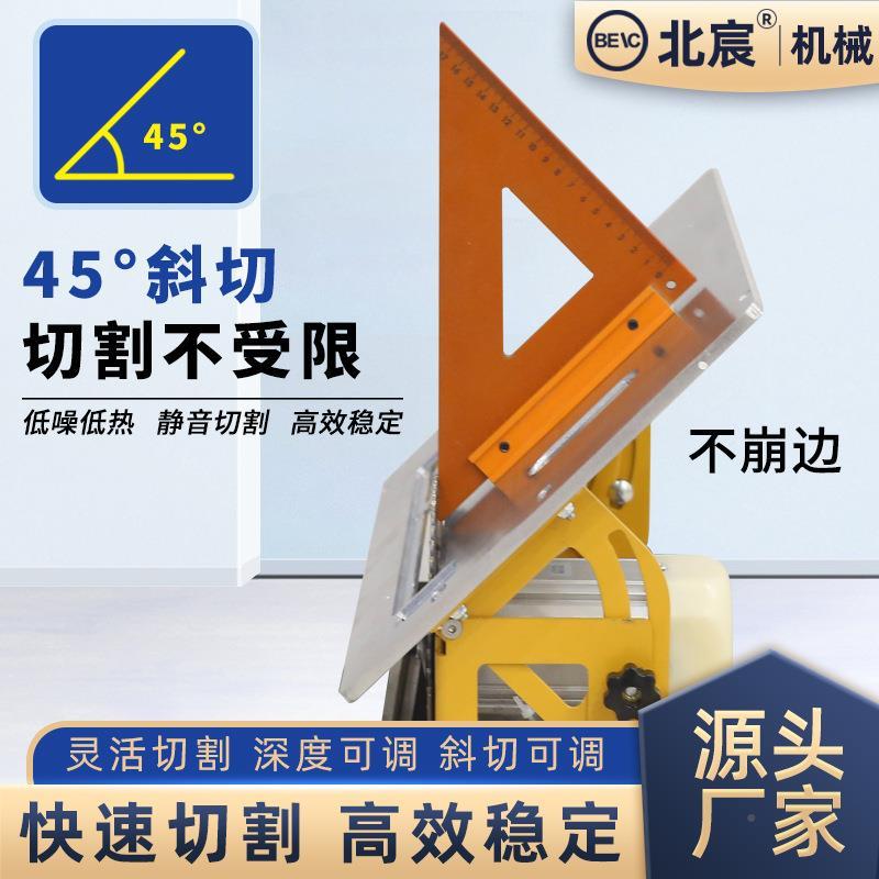 无静音无尘单锯推精密切割母锯多功能多角度可调刷大功率无木工子