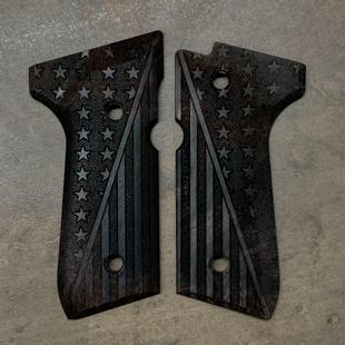 伯莱塔M92手柄护木片握把片雕刻改装配件实木grips