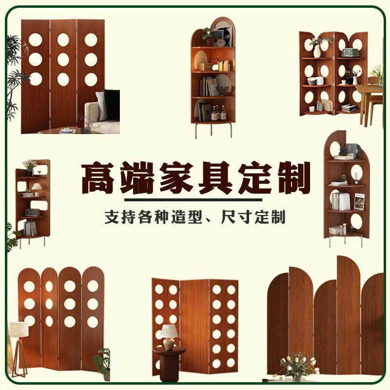 定制餐柜收纳柜收纳柜定做转角架屏风化妆台床头柜衣柜酒柜鞋柜,全屋定制,整家定制,淘宝优惠券,粉丝福利购,淘宝优惠卷