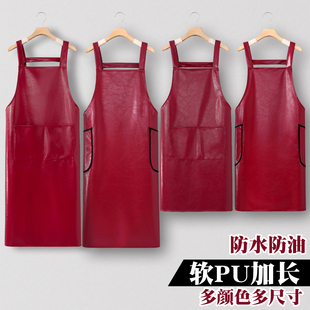 防水围裙宠物店厨房家用餐饮上班专用耐脏定制logo印字防油工作服