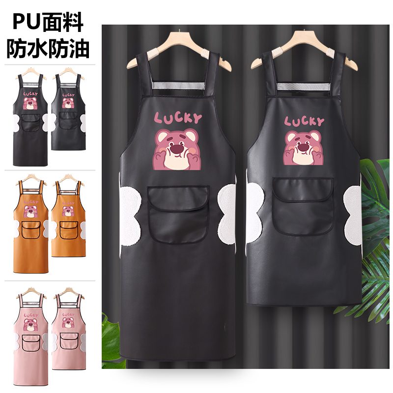PU皮防水防油围裙工作服女
