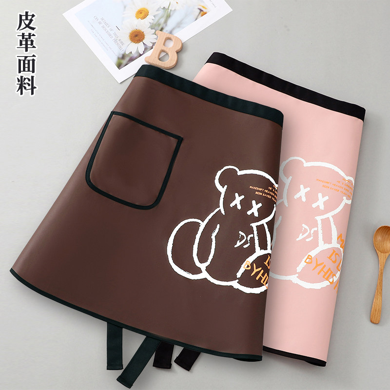 2026新款半身围裙皮革餐饮专用厨房家用漂亮工作服女厨师防水防油