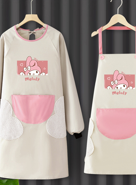 长袖围裙防油防水摆摊年轻人厨房家用2026新款美甲罩衣工作服女士