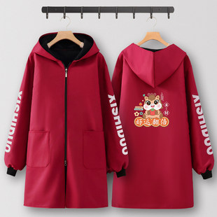 春节罩衣女2026新款加绒加厚防水防油护衣围裙厨房家用定制工作服