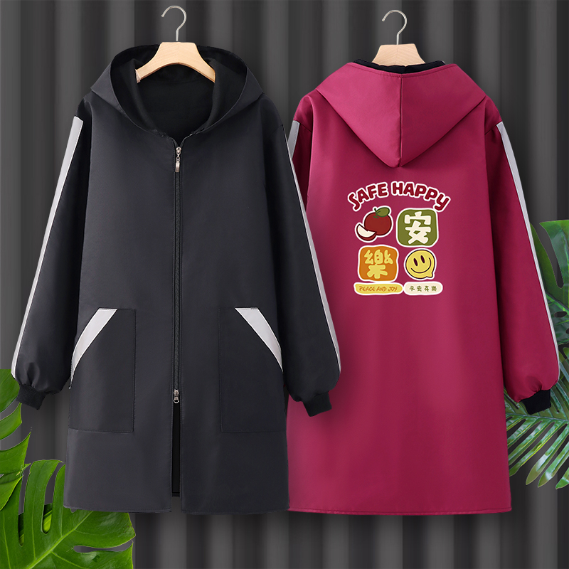 加绒加厚长袖罩衣防水防油围裙