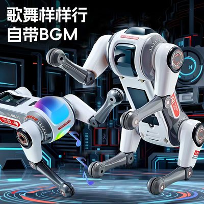 电动智能AI特技机器狗可编程语音控制唱歌跳舞儿童玩具电子宠物狗