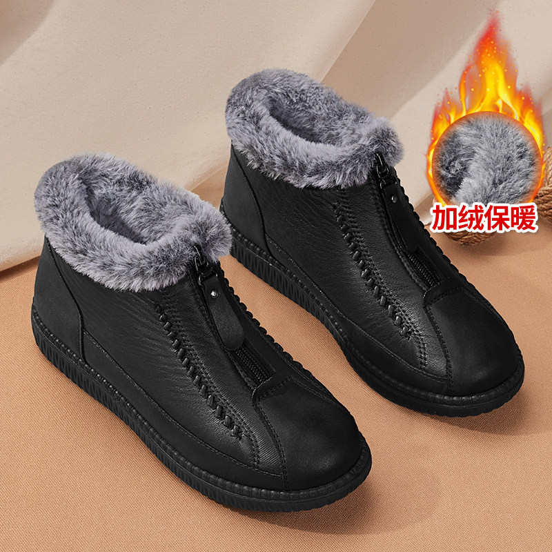 冬季老北京棉鞋女新款防滑妈妈鞋奶奶加厚棉靴保暖加绒防寒雪地靴,女鞋,时尚雪地靴,淘宝优惠券,粉丝福利购,淘宝优惠卷