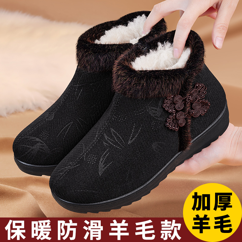 真羊毛老北京布鞋女软底防滑