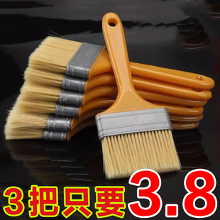 烧烤专用毛刷厨房烙饼烘焙刷蛋液不掉毛家用耐高温刷油刷子