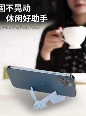 V型支架手机支架可折叠便携迷你桌面多角度桌面迷你简约便携支架