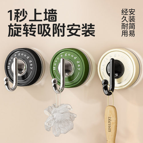 北欧吸盘挂钩马卡龙免打孔强力承重厨房浴室卫生间毛巾门后粘钩