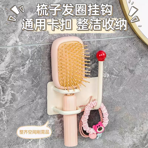 梳子发圈收纳挂钩浴室壁挂架