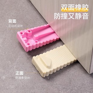 防风门塞门挡门阻器可叠加安全防撞橡胶门楔子家用顶门器阻门器门