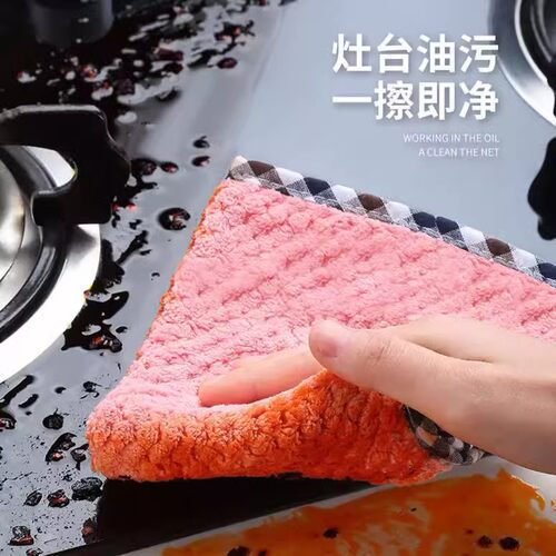 菠萝格抹布厨房专用清洁洗碗布不掉毛吸水小方巾挂式珊瑚绒擦手巾