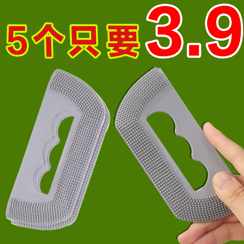 除毛器软胶刷刮毛器宠物粘毛器硅胶除毛刷清理毛发水洗灰尘清洁