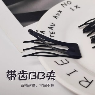 新款少女刘海梳夹黑色金属按扣发夹bb夹发饰头饰碎发卡刘海侧边夹