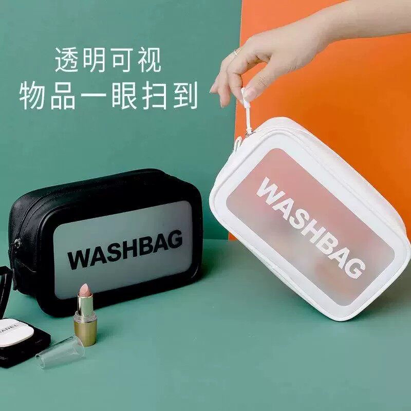 旅行防水便携洗漱收纳包