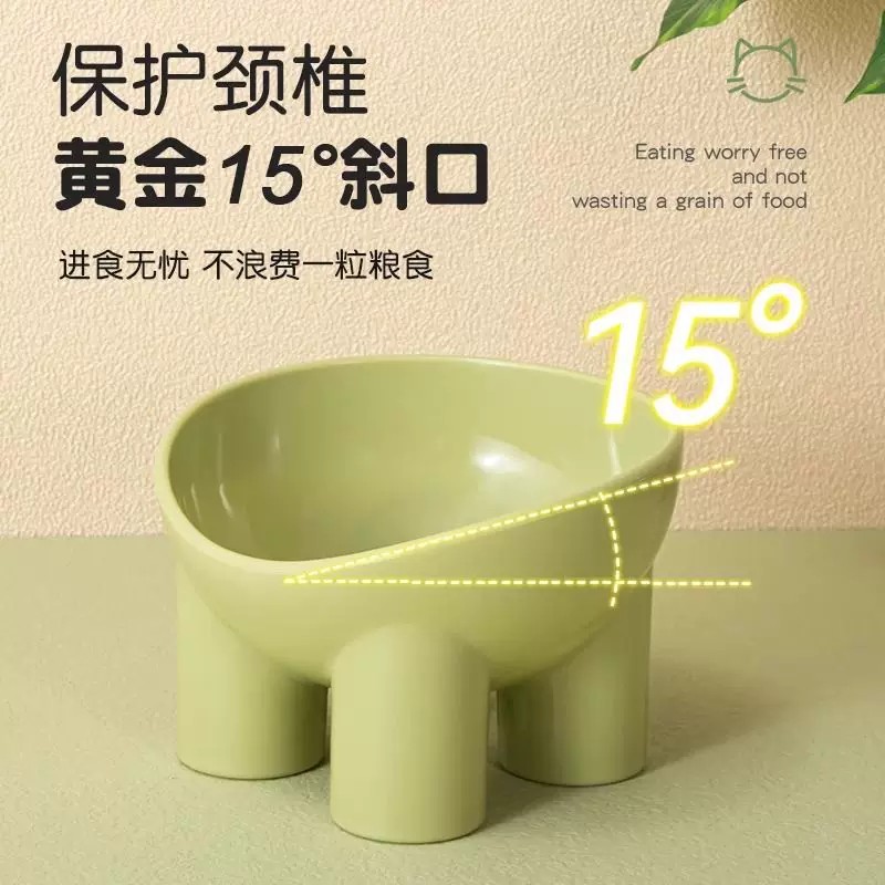 可爱高脚护颈家用猫盆
