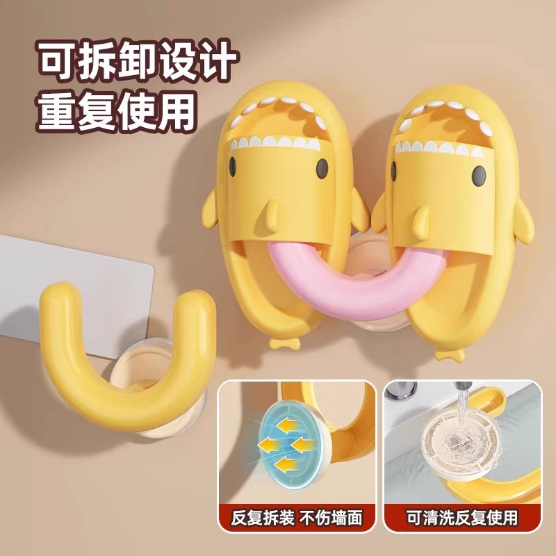 浴室拖鞋架吸盘式免打孔壁挂式卫生间专用新款沥水挂架挂钩置物架