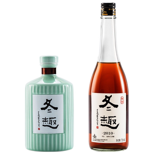 【非遗年礼】冬趣高端限量 07&10单一年份手工酿造绍兴黄酒礼盒