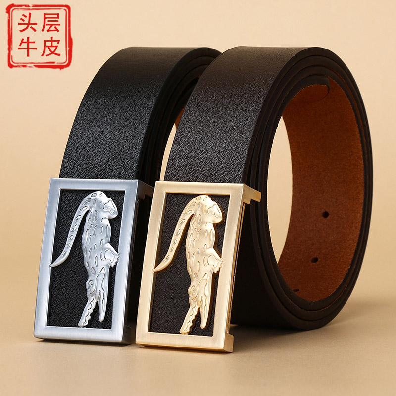 真皮男士头层牛皮平滑扣皮带