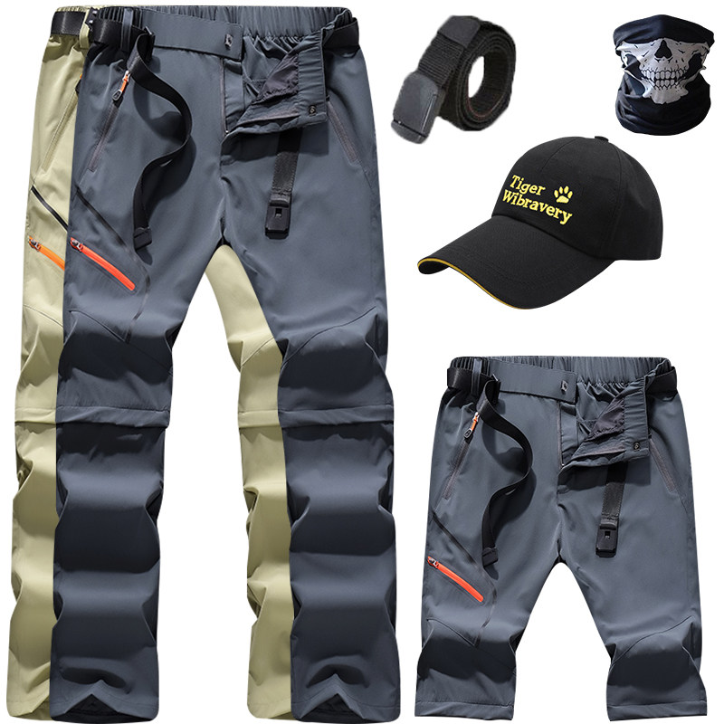 狼爪户外速干裤男夏季薄款可拆卸登山冲锋裤弹力防晒宽松行山徒步