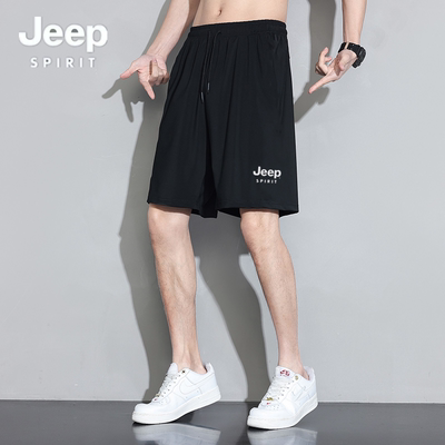 JEEP吉普夏季运动短裤男女同款速干薄款冰丝裤宽松休闲五分裤4