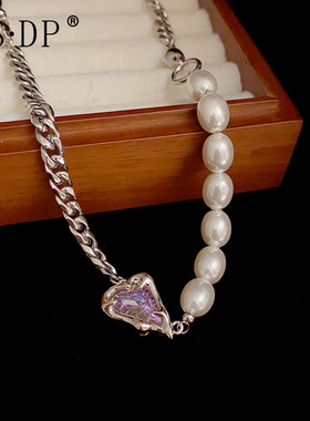 ins个性甜酷时尚高级感紫色锆石爱心珍珠项链 冷淡风气质锁骨链女