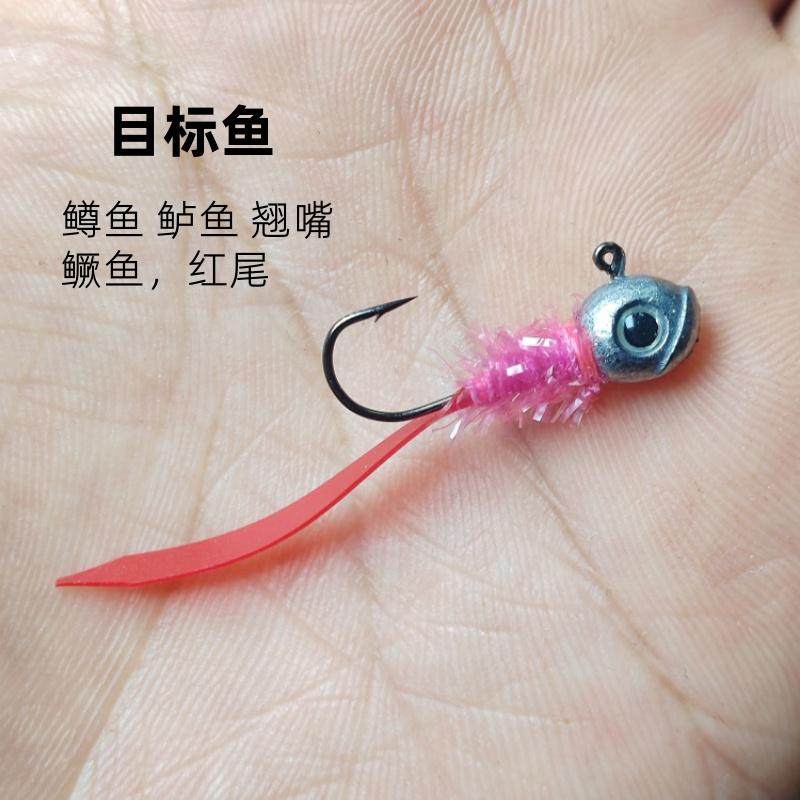 针尾小鱼铅头钩管理场鳟鱼反应饵黑坑鲈鱼路亚饵