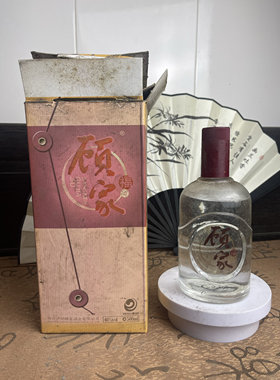 2007年46度顾家福酒库存陈年老酒高度白酒 纯粮口粮酒清仓处理
