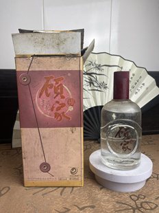 2007年46度顾家福酒库存陈年老酒高度白酒 纯粮口粮酒清仓处理