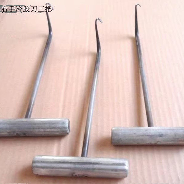 拆灯罩冷胶开灯神器清胶刀