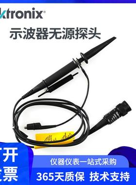 无源电压探头TPP00/020 TPP0200/0250 P2220/P639B 探头