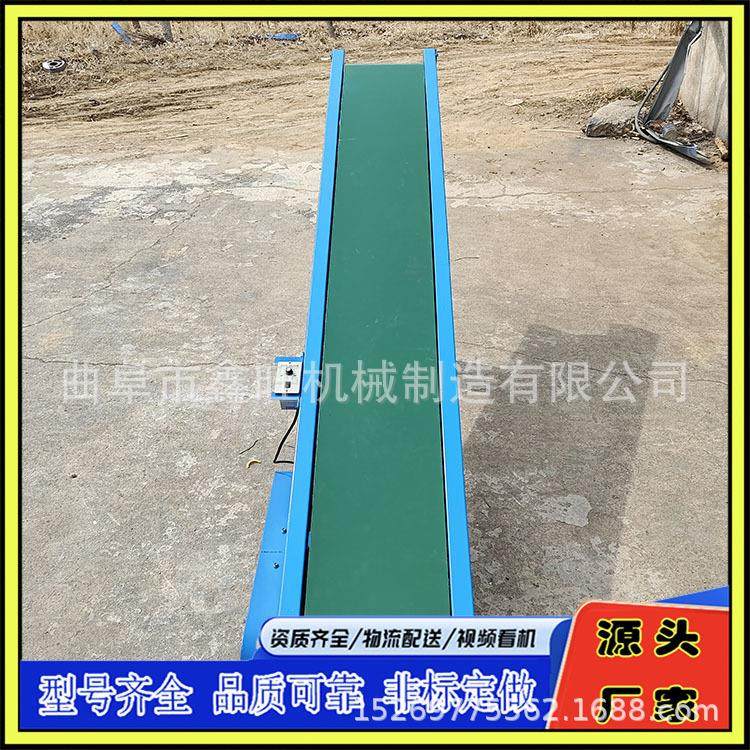 z型皮带爬坡上料输送机 pvc裙边挡板带式运输机 化工颗粒花生传送,标准件/零部件/工业耗材,输送带/传送带,淘宝优惠券,粉丝福利购,淘宝优惠卷