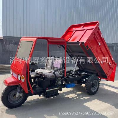 农用工程柴油三轮车大马力三马子农用工地自卸翻斗车爬坡载重王