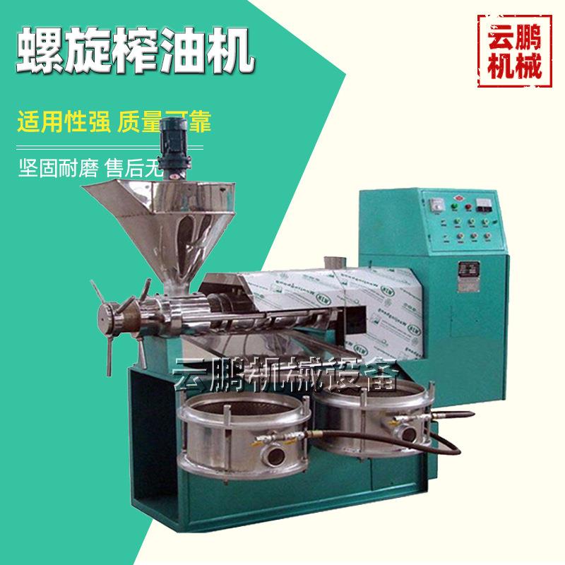 冷热两用亚麻籽螺旋榨油机商用茶籽黄豆榨油机油坊菜籽油压榨设备