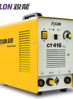 CT-416小型家用氩弧/电焊/等离子切割三用多用焊机AC220v