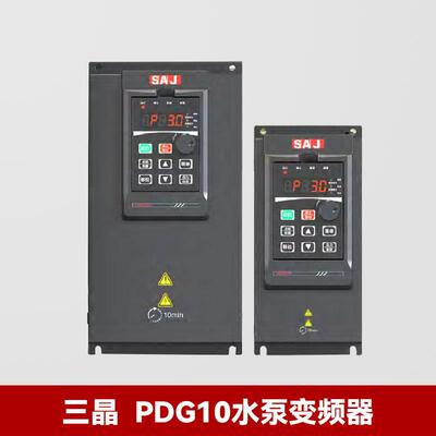 PDG10水泵变频器PDG10--4T00 80V 0kW
