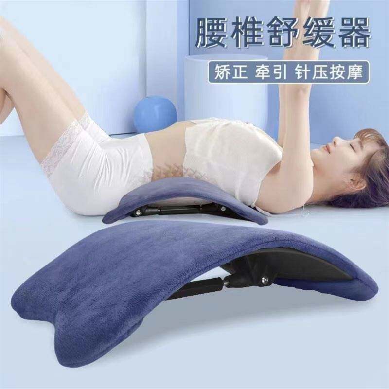 驼背矫正器脊柱侧弯矫正器弓背训练器女士背部靠垫改善睡觉姿直腰