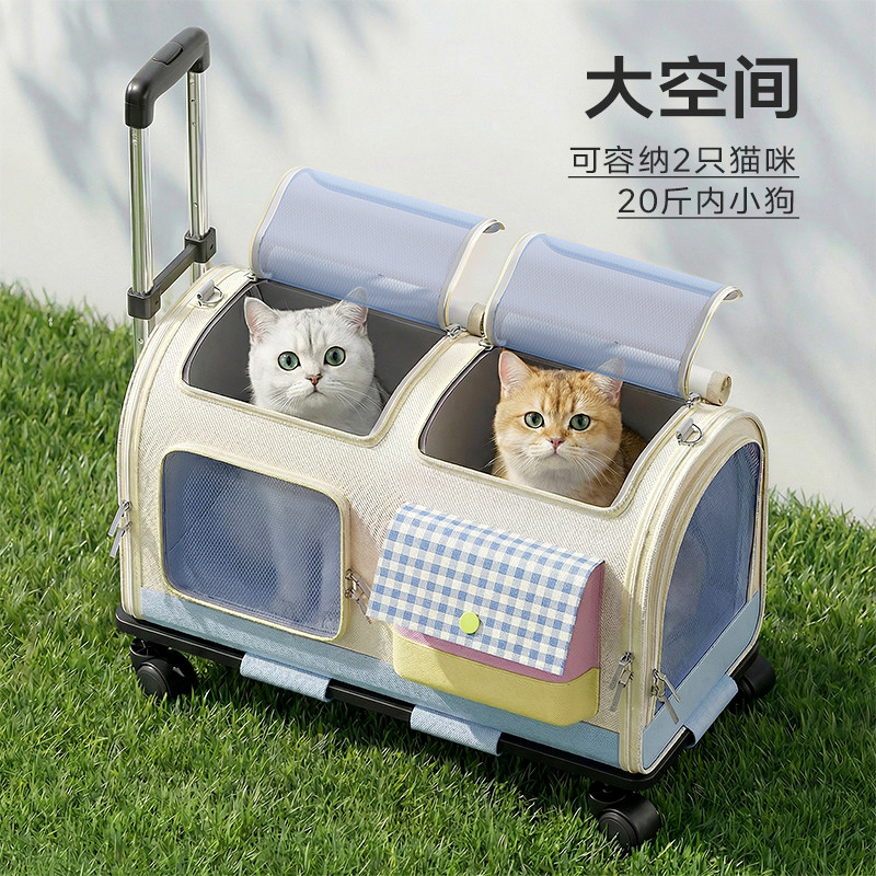 猫包外出可携式猫咪装两
