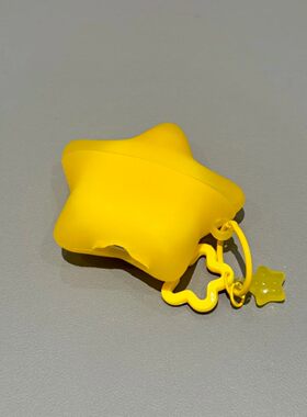 果冻黄小星星耳机盒airpods4耳机套ins韩系黄色五角星适用保护套3代苹果无线蓝牙耳机壳女