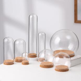 干花相框玻璃罩保存瓶玫瑰花束软木塞透明收纳展示盒永生摆件制作