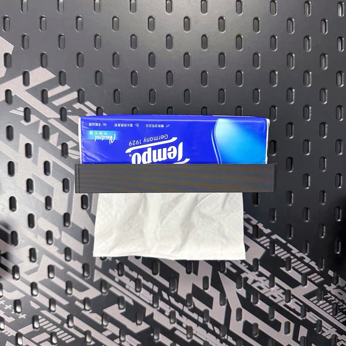 适用宜家SKADIS  宜家洞洞板配件 抽纸支架,收纳整理,收纳洞洞板,淘宝优惠券,粉丝福利购,淘宝优惠卷